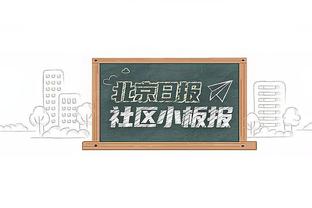 浑身都是心眼子！波杰姆半场8分4板5助 多次进攻拆炸弹